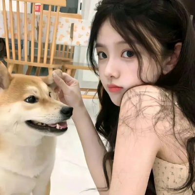 怪