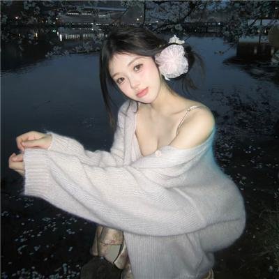 音乐家